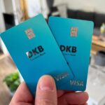 DKB Visa Karte: Geldabhebung weltweit ohne Gebühren